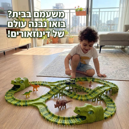 מסלול דינוזאורים 120 חלקים - Elora
