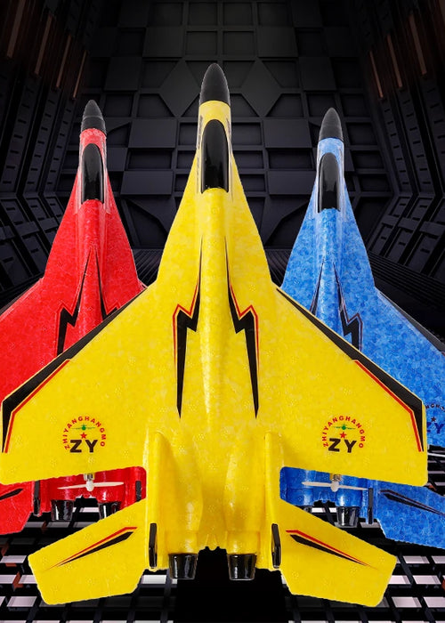 מטוס משחק לילדים