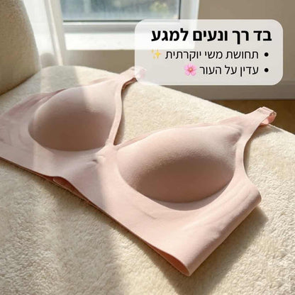 החזייה היחידה שלא תרצי להוריד בבית - Elora