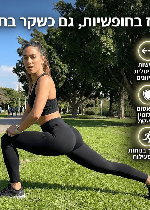 טייץ פרוותי מחמם