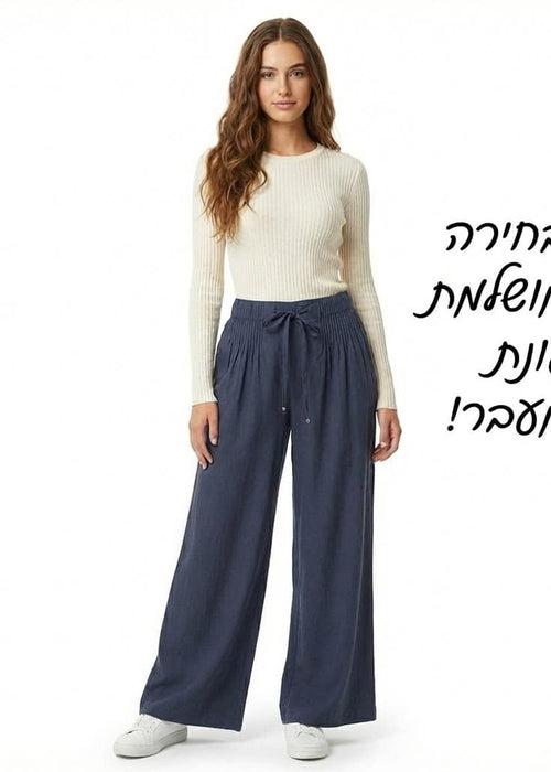 מכנסי קמיל בגזרה רחבה