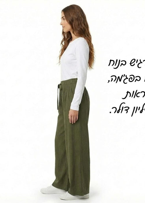 מכנסי קמיל בגזרה רחבה