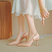 צבע עור (7.5cm)