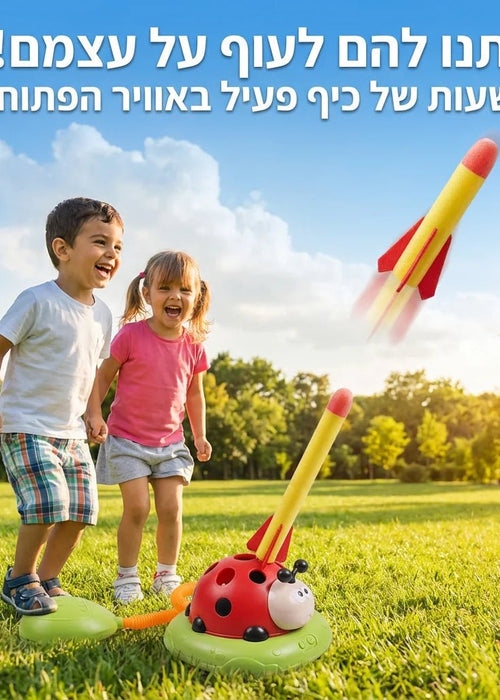 סט משחקים 4 ב 1