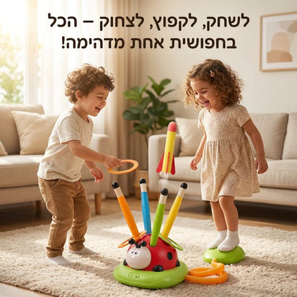 מרכז הפעילות שיציל אתכם משעמום - Elora