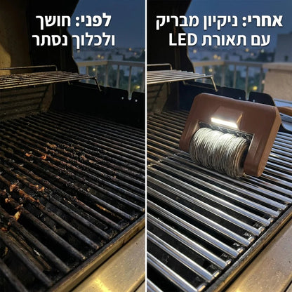 מקרצף הגריל החשמלי מקצועי פרימיום - Elora