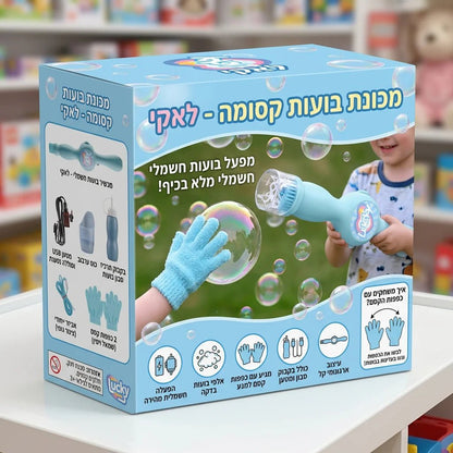 שרביט בועות הקסם לכיף אינסופי - Elora