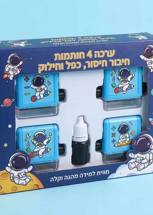ערכת חותמות חיבור חיסור כפל וחילוק