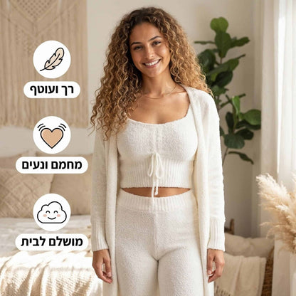 סט מפנק 3 חלקים - Elora