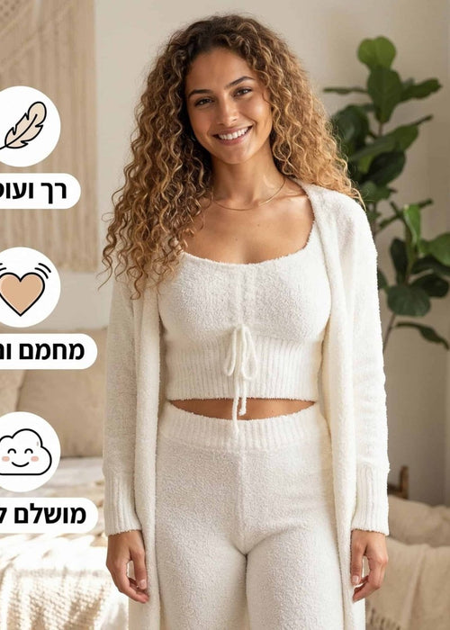 סט מפנק 3 חלקים